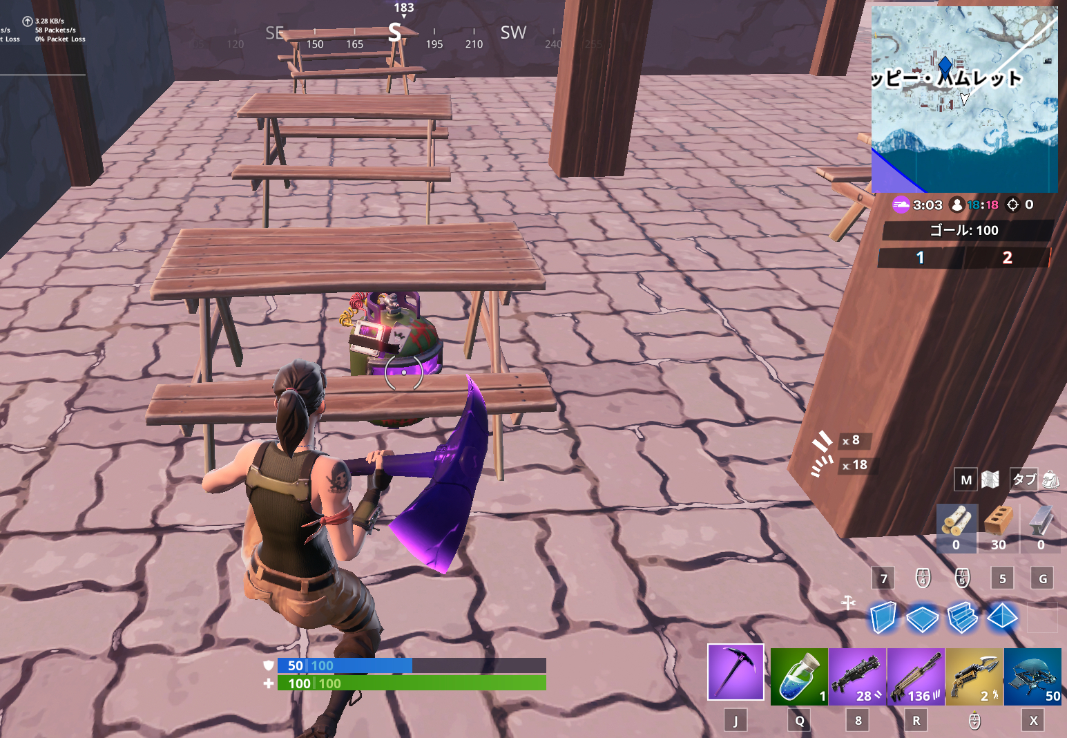 Fortnite Joker Gas Canisters Locations GameWith