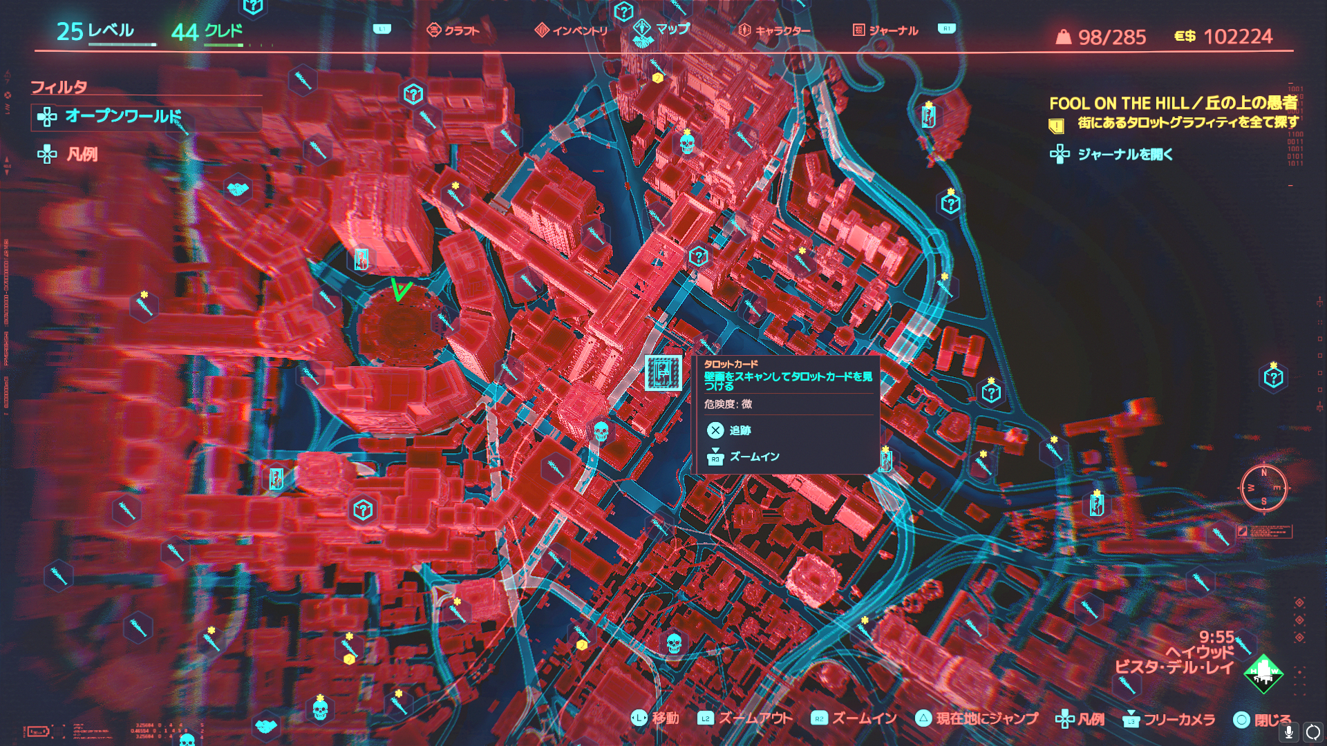 Cyberpunk 2077 | All Tarot Card Locations - Where To Find Graffiti -  GameWith