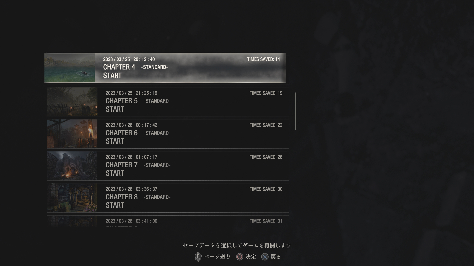 RE4 Remake All Clockwork Castellans (Dolls) Locations Resident Evil