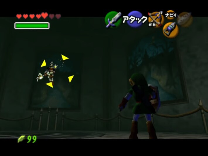 Ocarina of Time | Phantom Ganon Boss Guide | The Legend of Zelda - GameWith