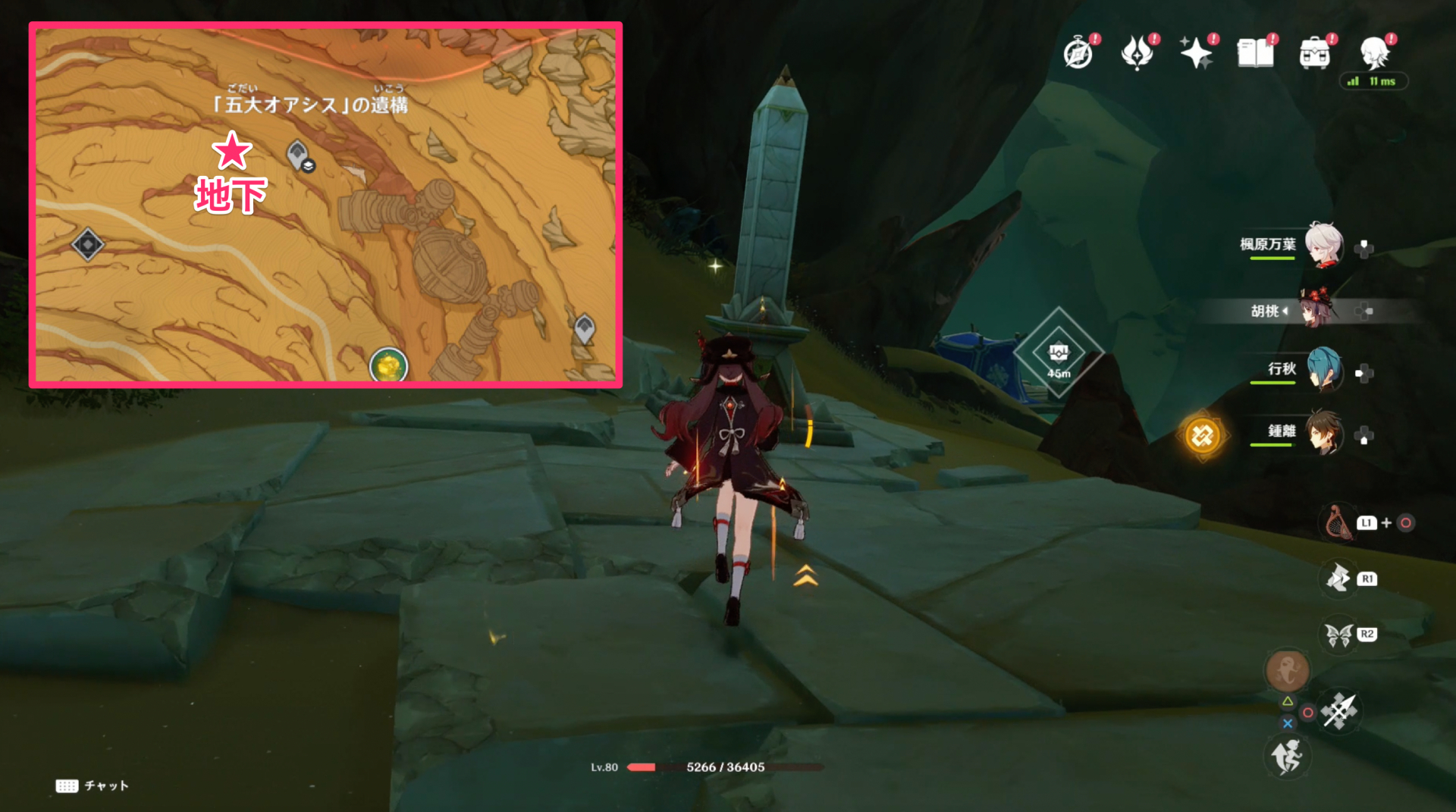 Genshin Primal Obelisk (Sumeru Pillars) Map & Location GameWith