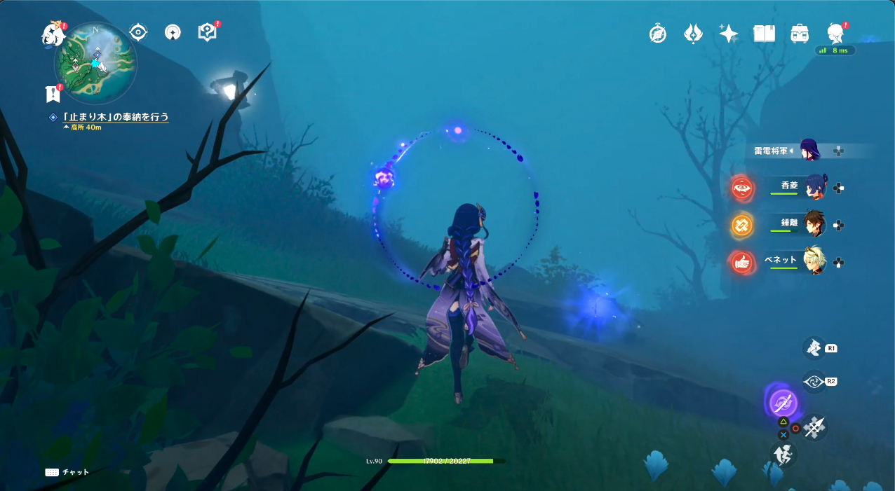 Genshin A Particularly Particular Author Quest Guide Perch & Feather Locations GameWith