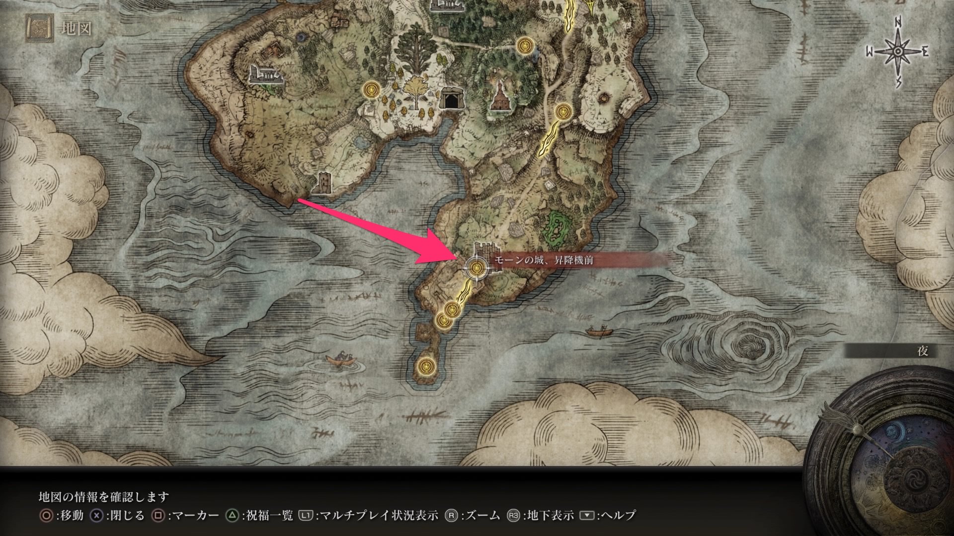 Elden Ring Edgar Questline & Location Guide GameWith