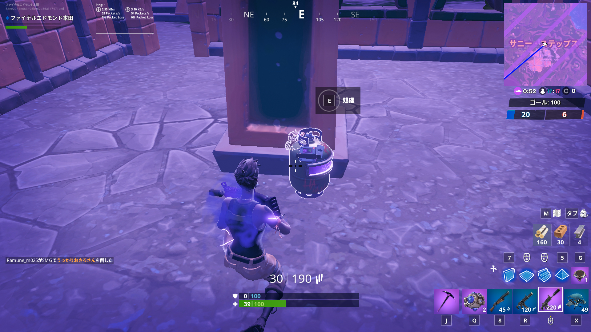 Fortnite Joker Gas Canisters Locations GameWith
