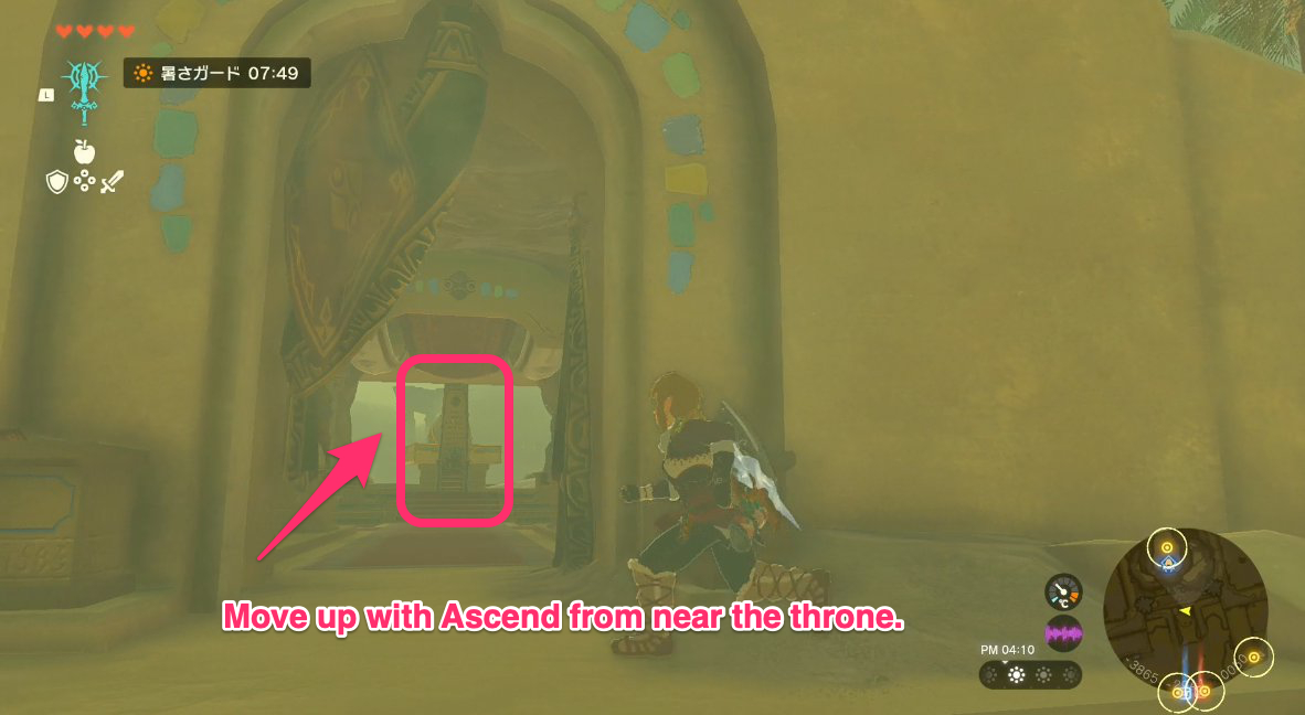 TotK Gerudo Town Guide How To Go & Things To Do Zelda Tears Of The