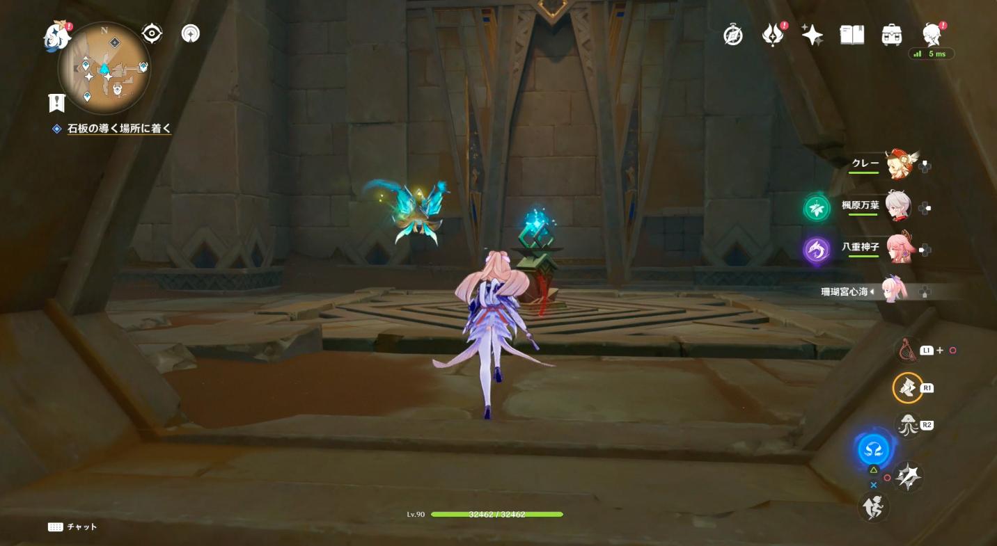 Genshin Clearance Level Guide How To Reach Max Clearance Level