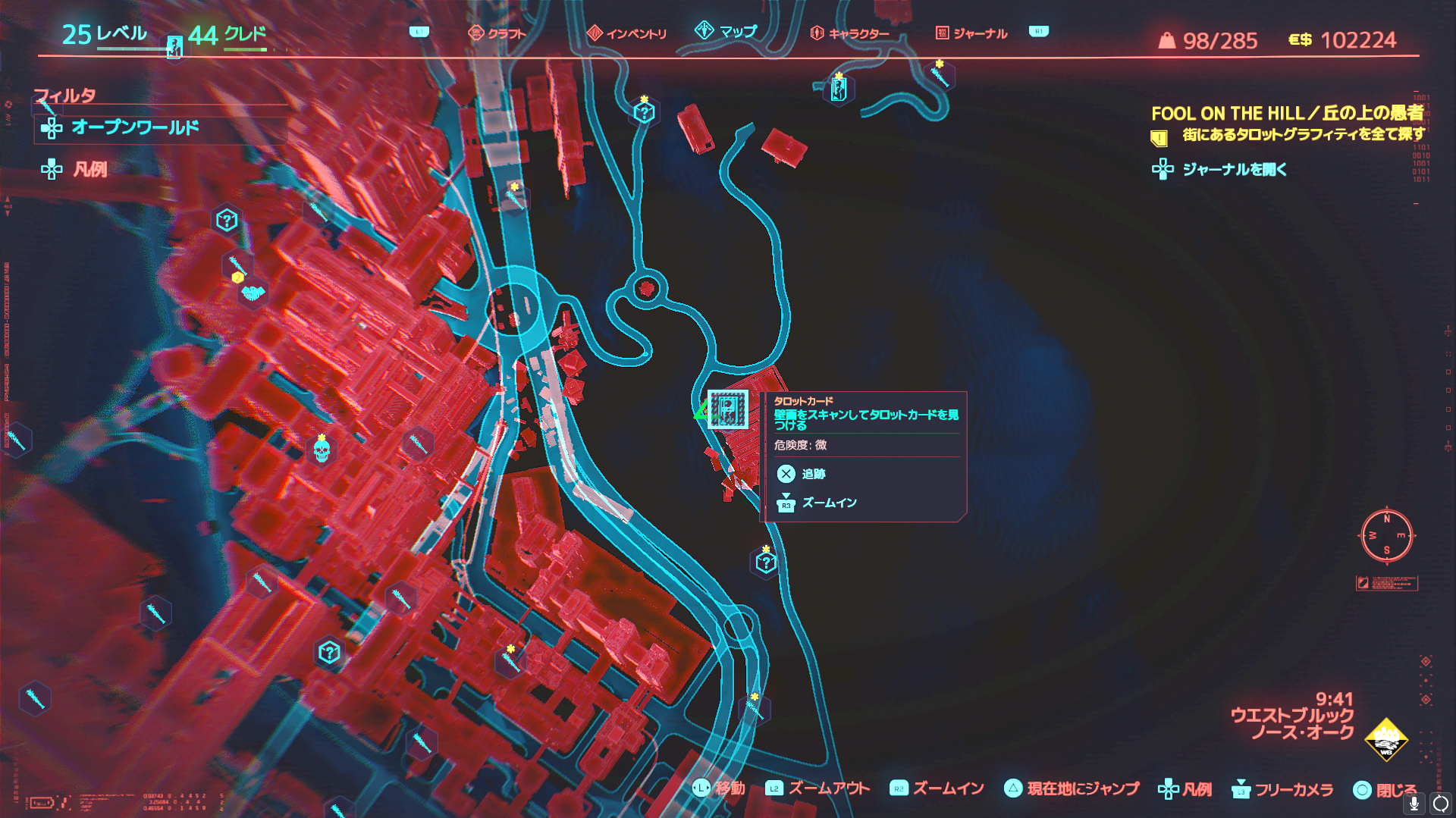 Cyberpunk 2077 | All Tarot Card Locations - Where To Find Graffiti -  GameWith
