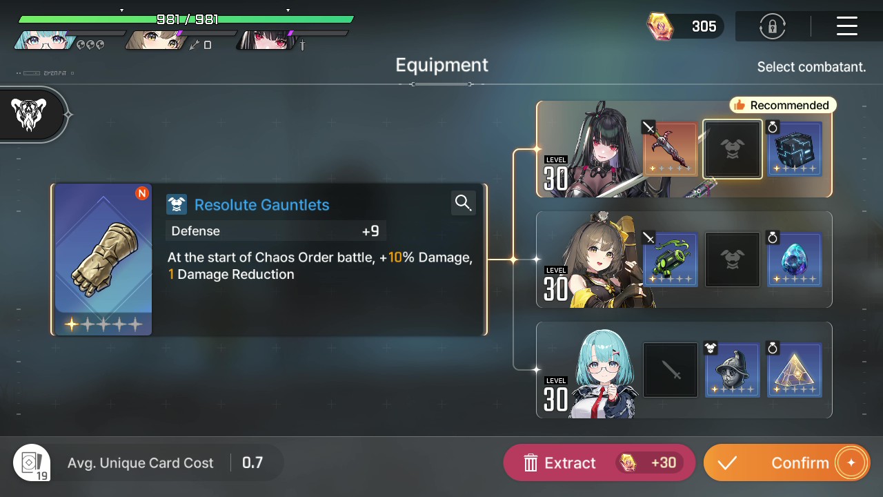 Image of Recommended Common Card