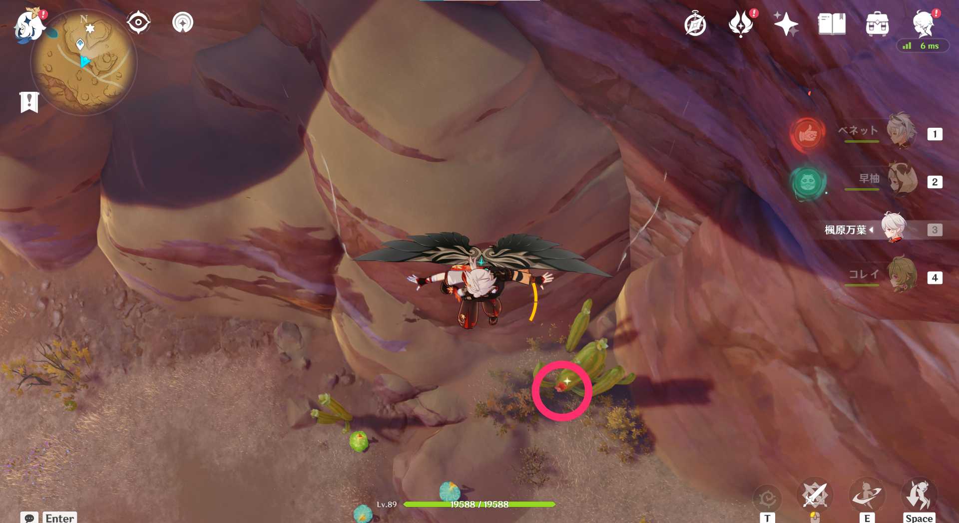 Genshin | Henna Berry Location & Farming Routes - GameWith