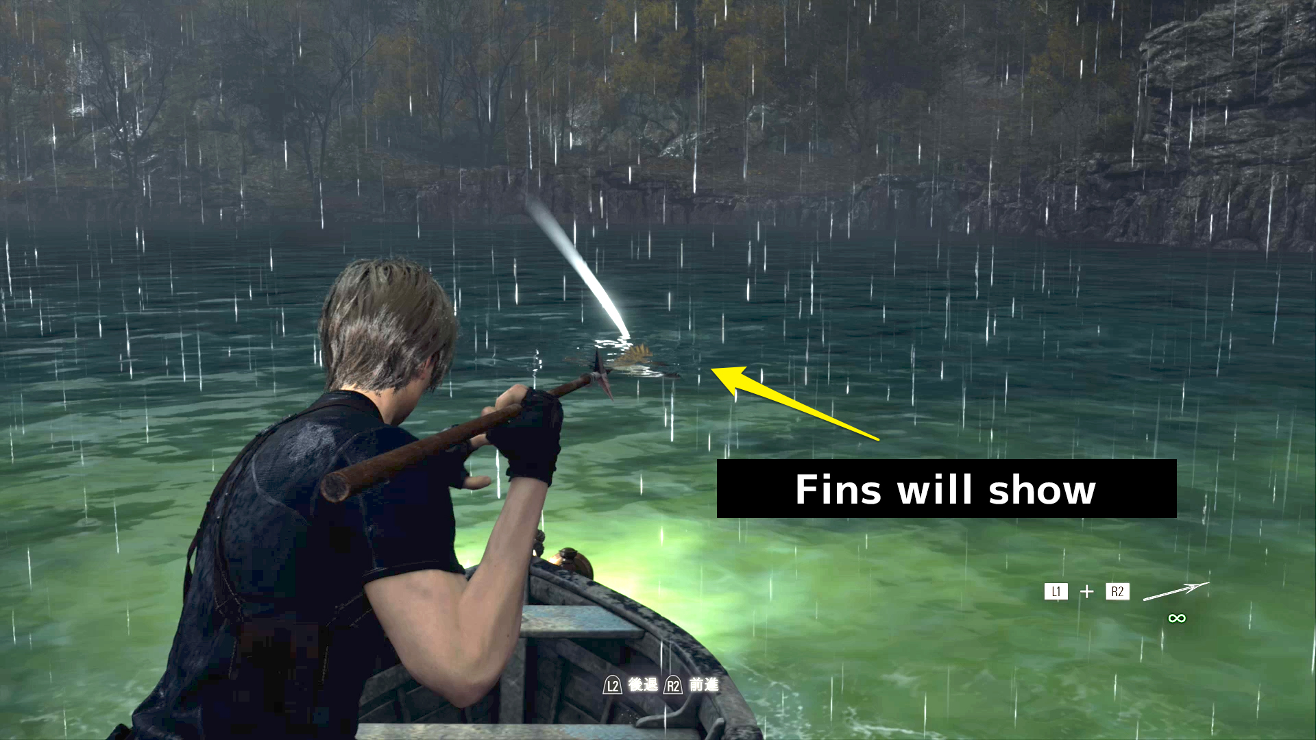 RE4 Remake Catch Me a Big Fish Where To Recieve Request & Lunker Bass