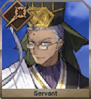 Chen Gong