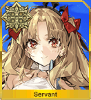 Space Ereshkigal