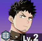 Kafka Hibino