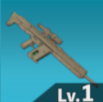 Heavy Duty Assault Rifle