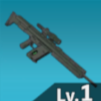Sustained Combat Assault Rifle