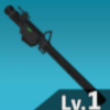 Standard Cannon