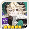Victoria (5★)