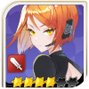 Black Rose (4★)