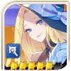 Velika (5★)