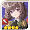 May (4★)