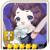 Yui (5★)