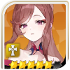 Lina (5★)