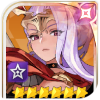 Eileene