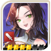 Soi (4★)