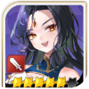 Soi (5★)