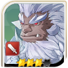 Guppy (3★)