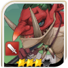 Toto (3★)