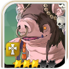Howl (3★)
