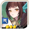 Bella (3★)