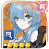 Vanessa (4★)