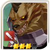 Rocky (3★)