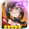Fai (5★)