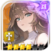 Rosie (4★)
