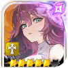 Rosie (5★)
