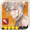 Taka (4★)