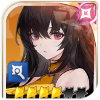 Rin (4★)