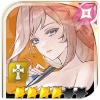 Orly (4★)