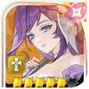 Orly (5★)