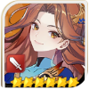 Amelia