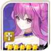 Karin (5★)