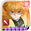 Zenitsu Agatsuma