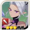 Ellen (3★)