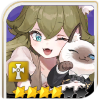 Chloe (4★)