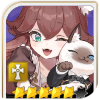 Chloe (5★)