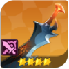 Dragon Slayer