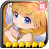 Ruu